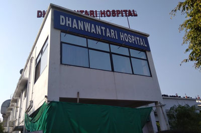 Dhanwantari Hospital