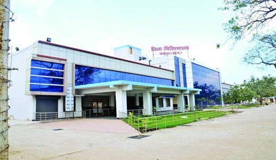 Jilla Hospital