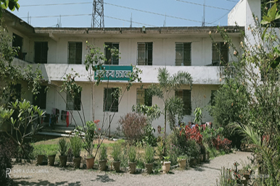 Aadarsh Nursing Lab